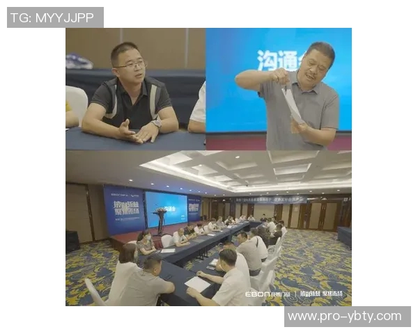 足球协会召开三大重要会议聚焦注册转会与教练员发展策略
